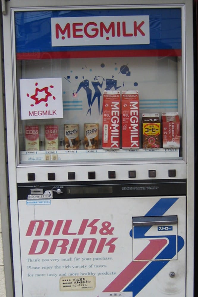 distributeur-lait