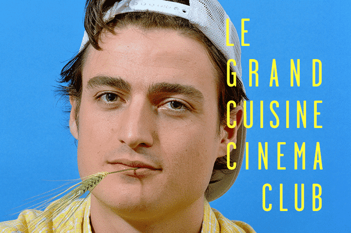 grand cuisine cinema club